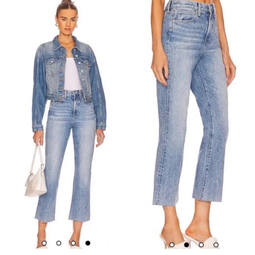 Veronica Beard Carly kick flare jeans